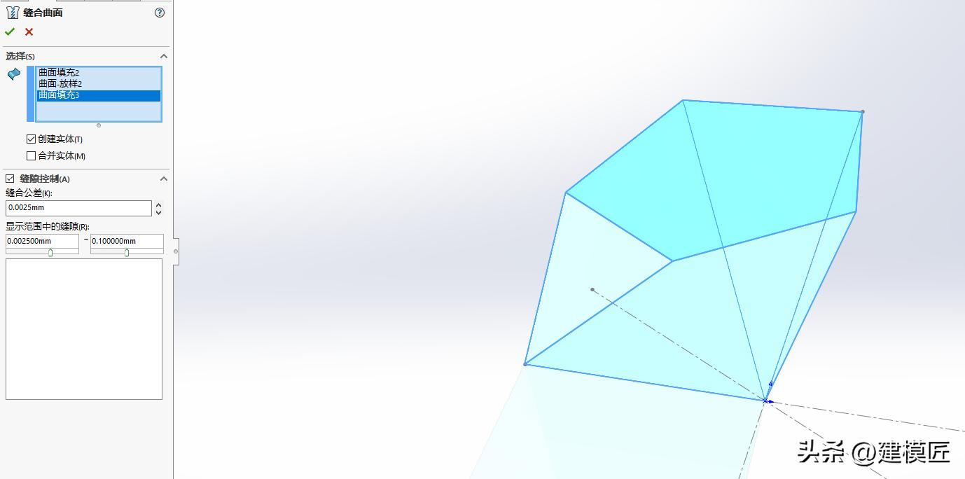 用solidworks画一个圆锥,用solidworks画俄罗斯方块