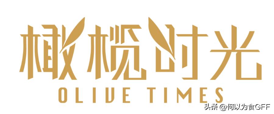 2022“健康饮食，健康星球”年度最佳实践案例概览