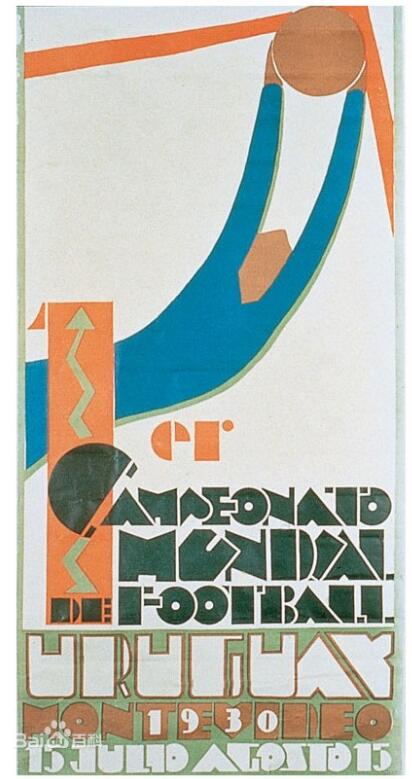 第一届世界杯为什么会在南美的乌拉圭举办而不是欧洲国家？