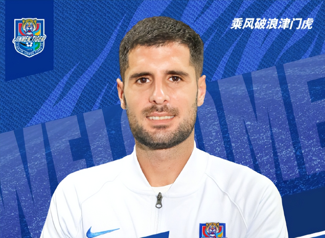 中超转会窗夏季各队引援,中超转会窗2024时间