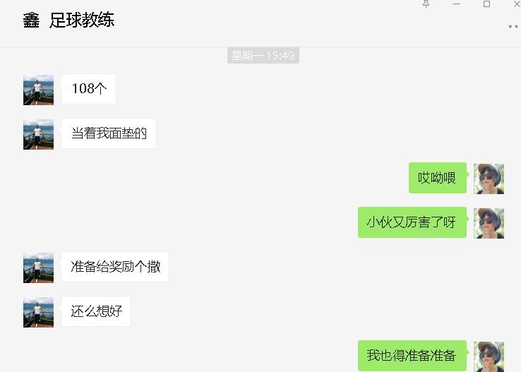 小学生足球成长之路,足球之路妈妈