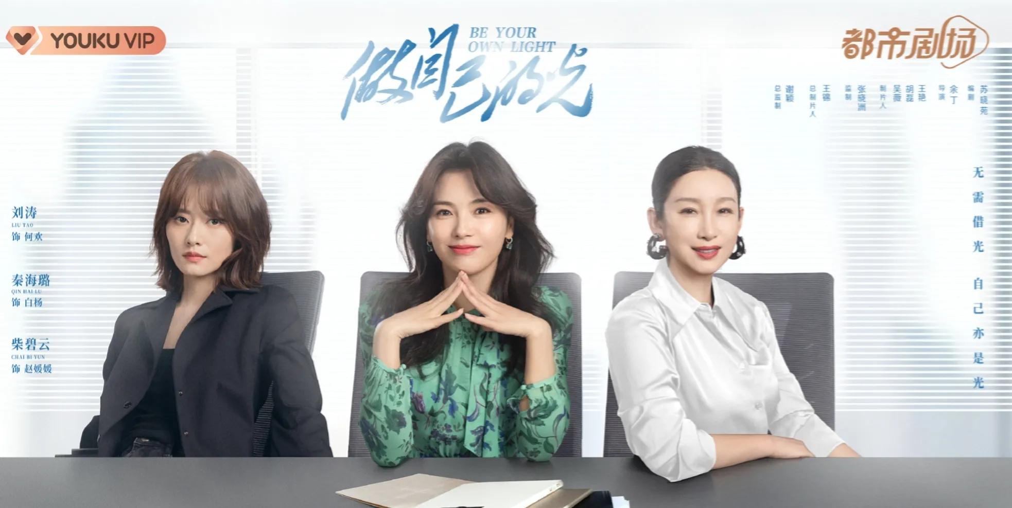 2023年待播剧你最期待哪一部,2023年偶像待播剧盘点