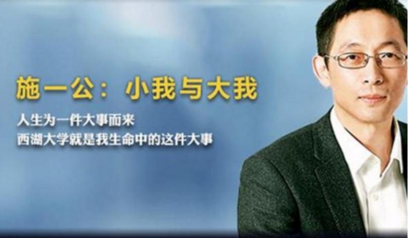 哈佛大学终身教授收入高吗,哈佛教授工资可以过亿吗