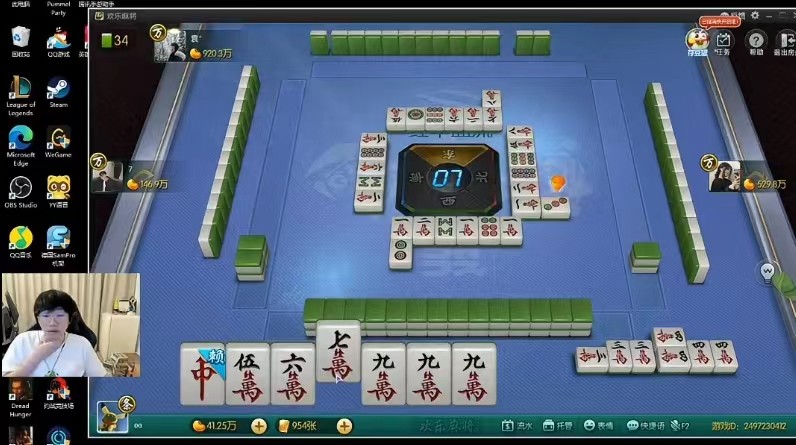 theshy直播开团宁王,电竞经理theshy最佳阵容