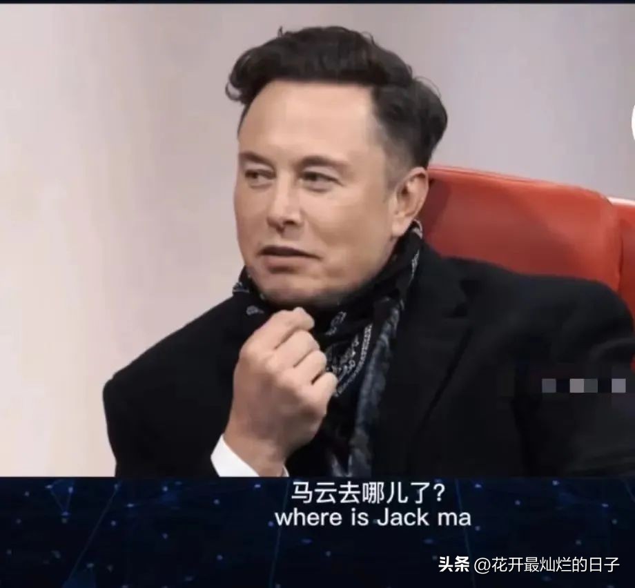 马云为什么要回国谈ChatGPT?