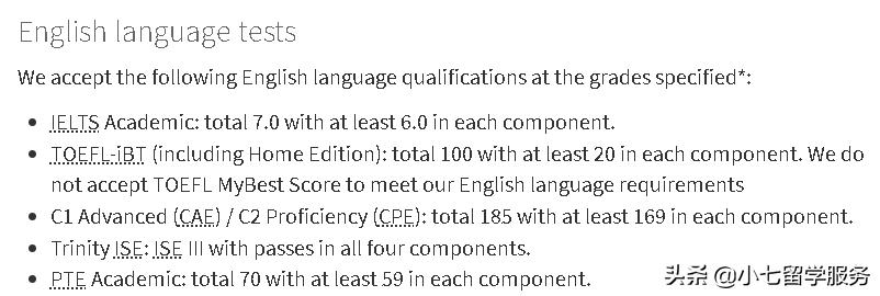 英国大学2024fall最新申请时间表,英国top50大学成绩要求