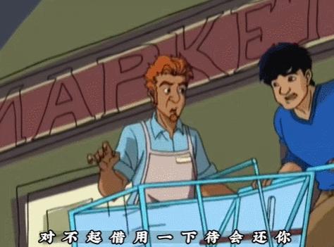 乌鸦坐飞机成龙历险记,乌鸦坐飞机小猴坐飞机