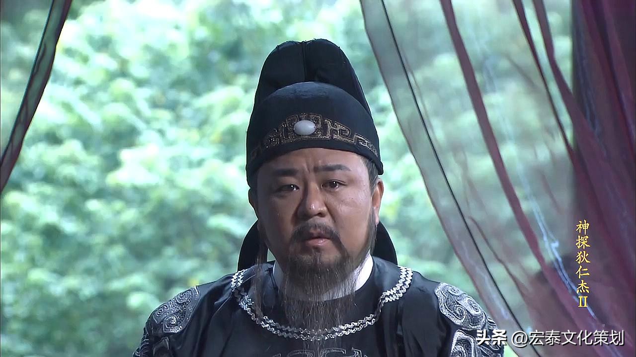 神探狄仁杰狄公隐藏钦差身份,神探狄仁杰经年未见将军风采不减