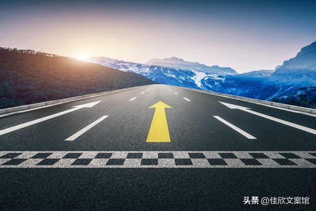 方向决定未来方法决定结果,方向决定一切细节决定成败