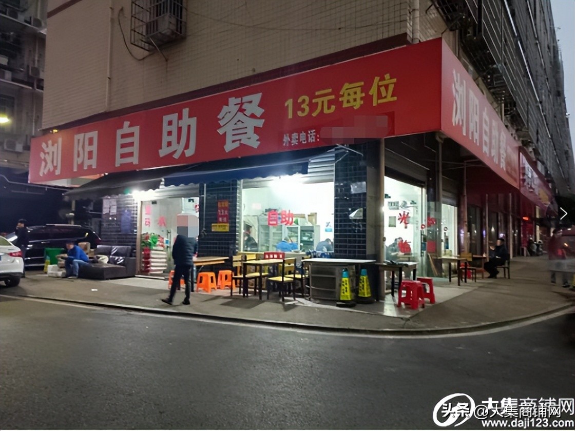 长沙门面转让找哪个平台,长沙南湖路门面转让