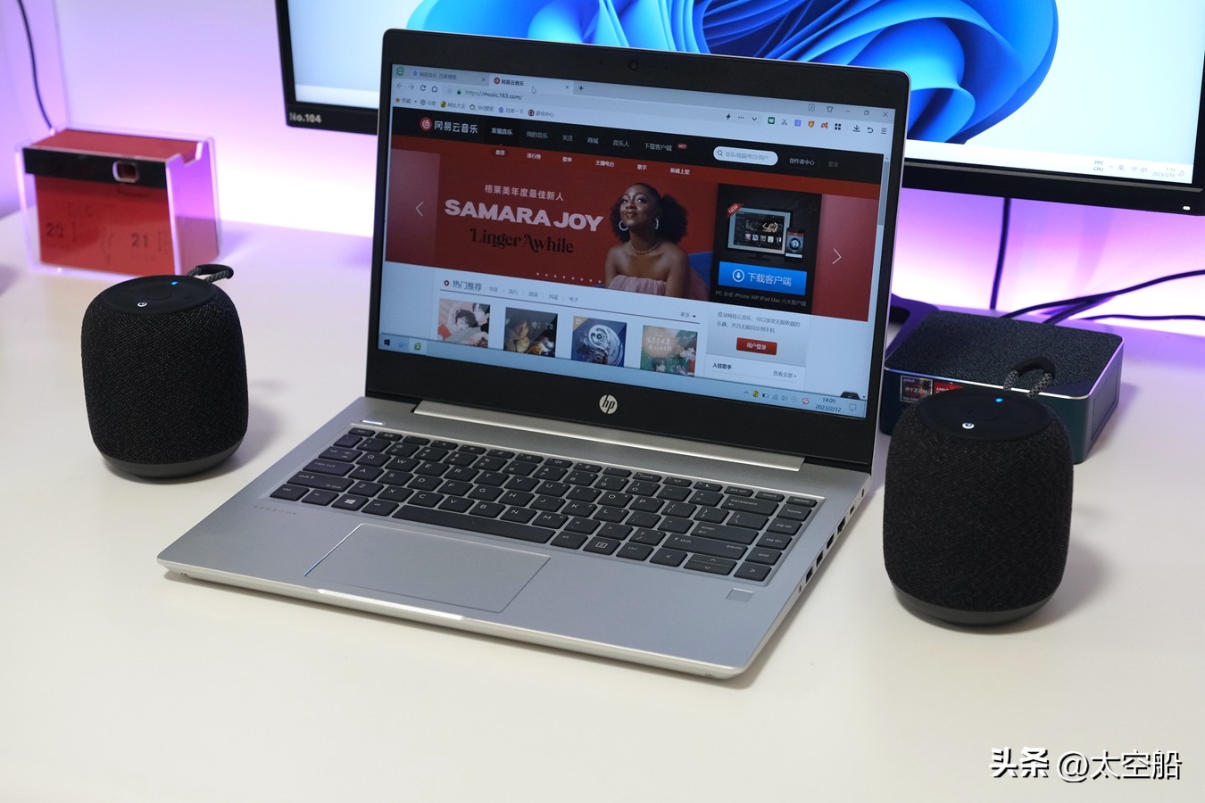 vifamini鏅鸿兘闊崇,vifamini钃濈墮闊崇