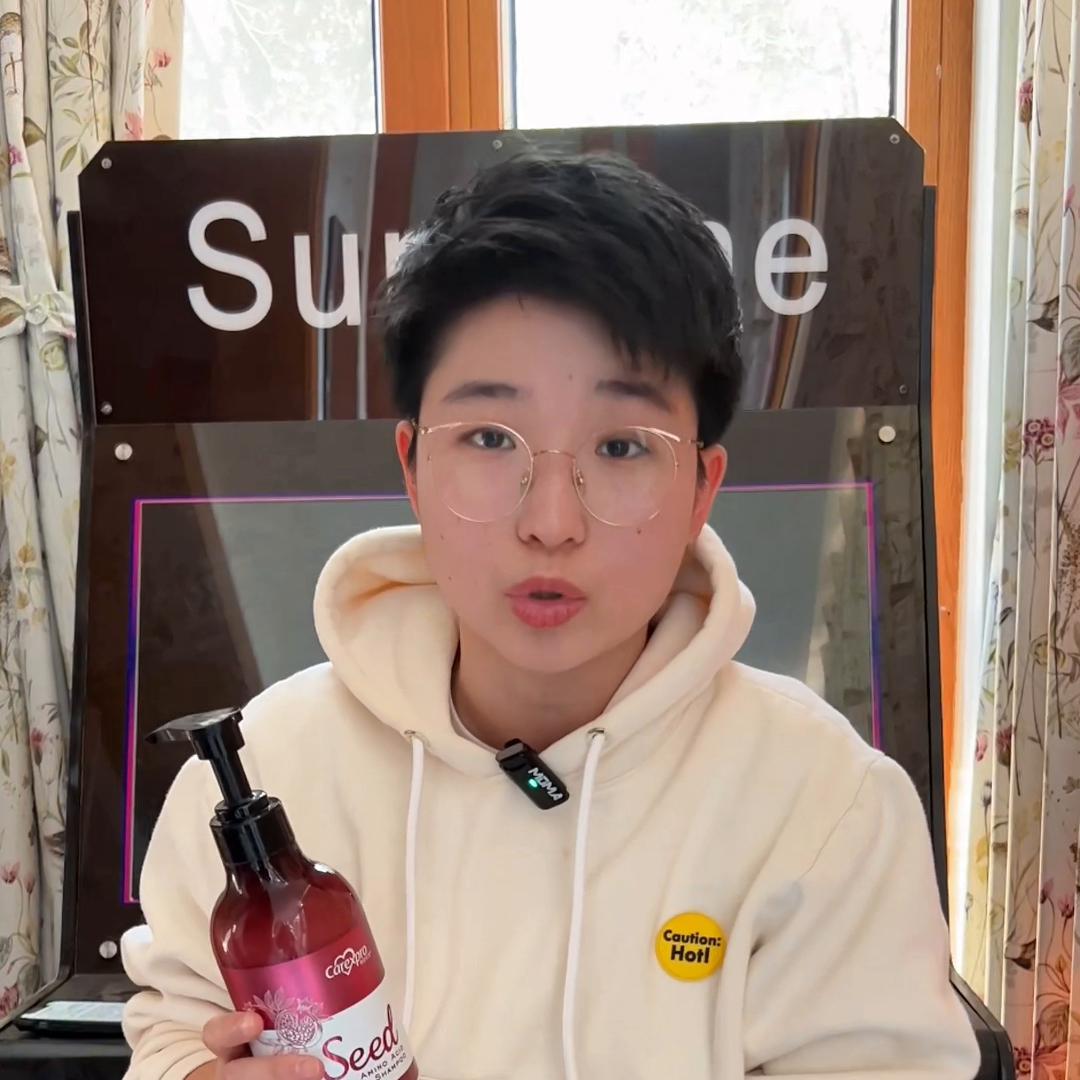 狗狗留香持久的沐浴露平价,推荐夏天用的狗狗沐浴露