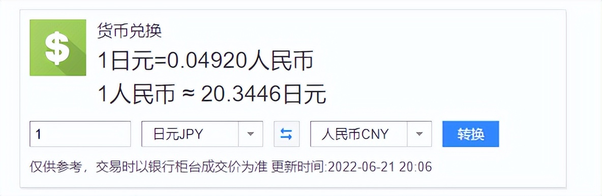 什么样的社会是最美好的社会,什么样的社会才是真实的