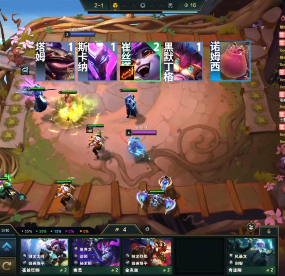 星界法韦怎么玩,星界龙法师韦鲁斯主c装备