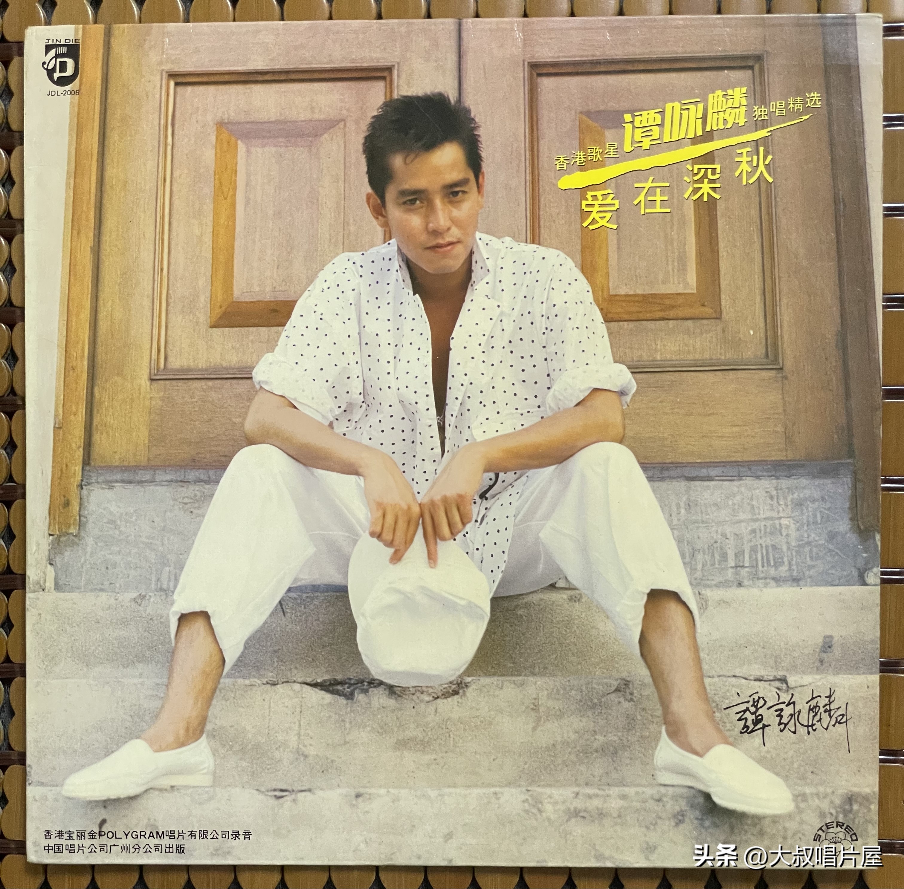 谭校长银河岁月40载演唱会2019,谭校长银河岁月40载巡回演唱会