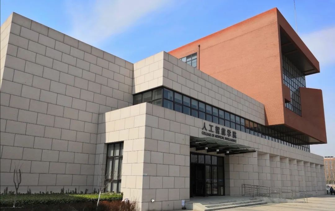 首届世界顶尖科学家协会奖揭晓,南开大学教授四个大奖