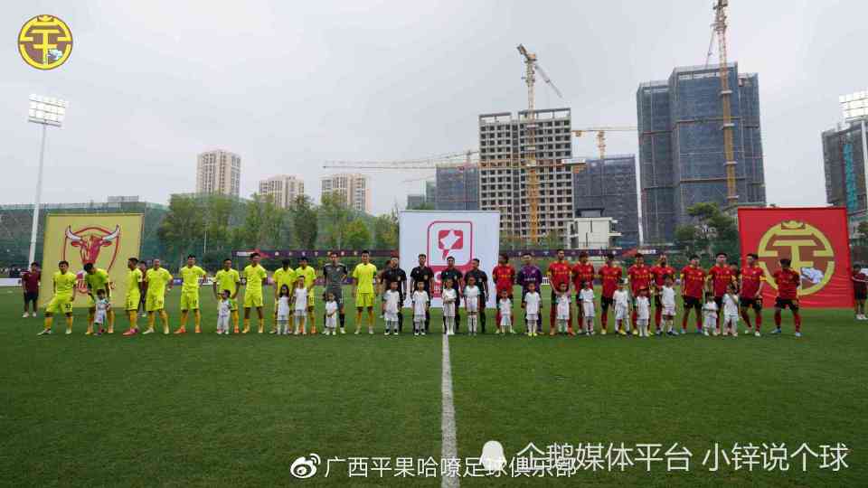 中国足球职业联赛21年几时开踢,中国足球联赛全部赛程一览表