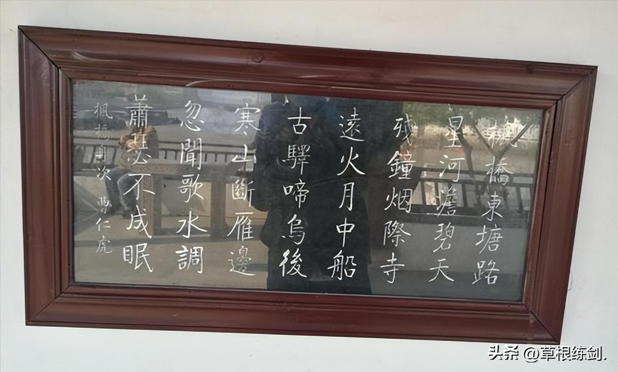 系列文章：（七）杏花苑景区中修建大廻廊（诗碑廊）