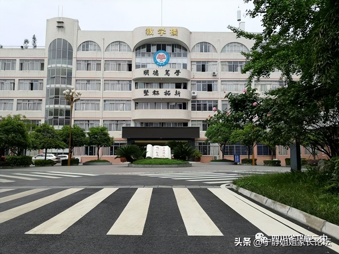 成绩不好不想读技校怎么办,成绩不好不想去读职高如何选专业