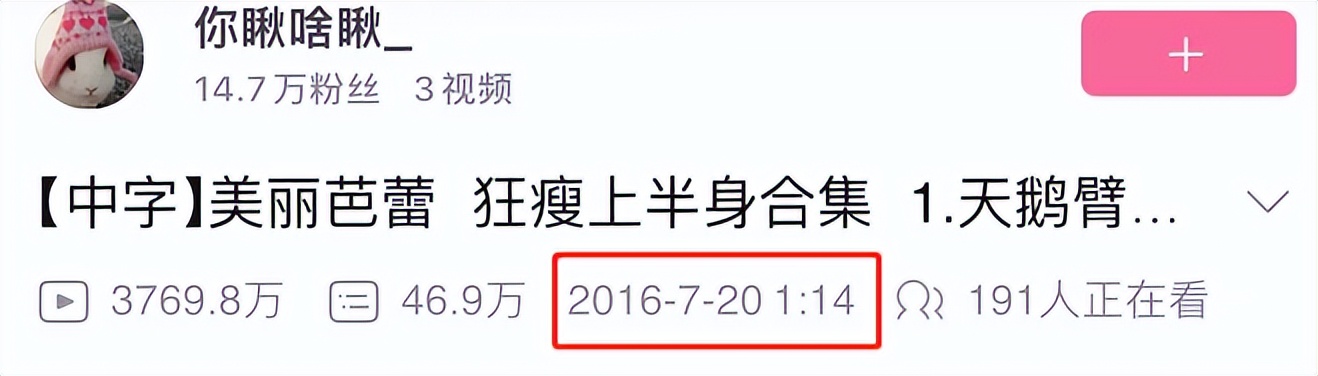 如何让腿上的肉变多,怎么让胳膊和腿上长肉