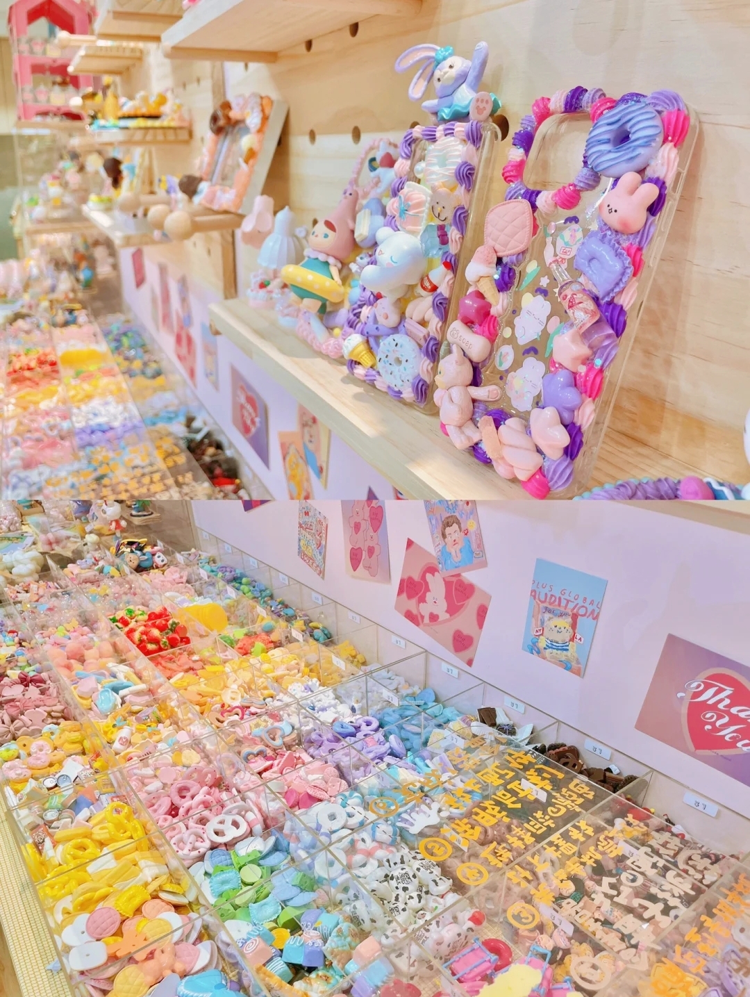 diy手作店最全盈利模式,手作店创业干货