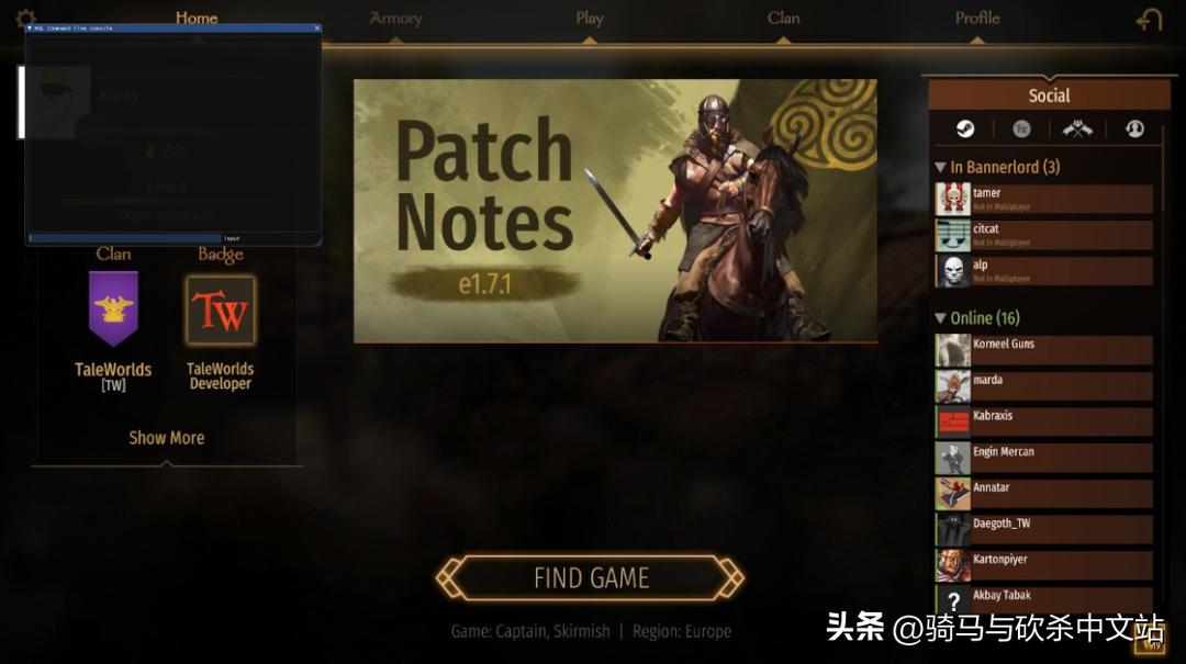 骑砍2怎么创建自定义服务器,骑砍2大地图联机怎么开服务器