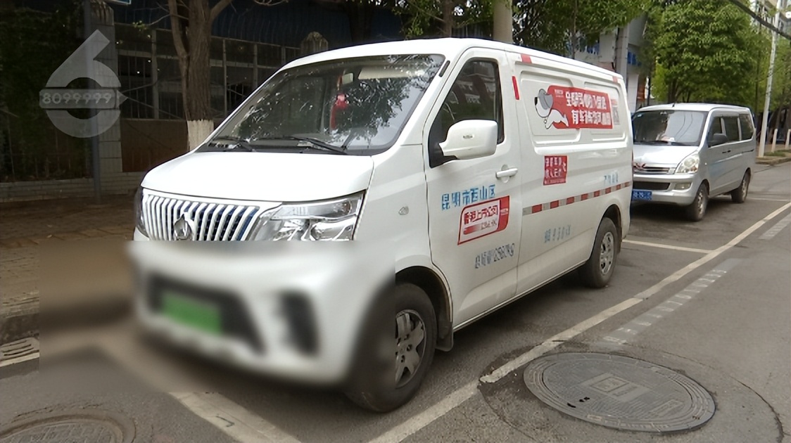 他加盟跑货运刷了1万8，公司却说没收？