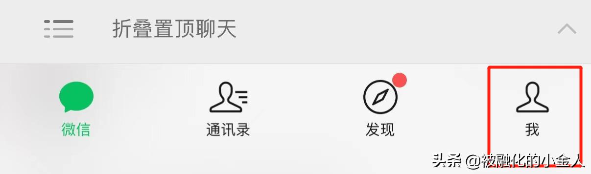身份证不见怕盗用怎么查,怎么能查自己的身份证被盗用