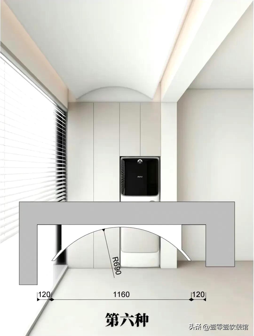 阳台吊顶哪种好看实用,阳台吊顶最省钱最简单的