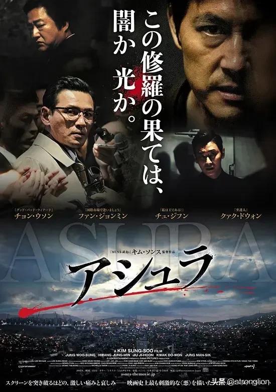 令人窒息的韩国电影推荐,26部高分韩国电影推荐