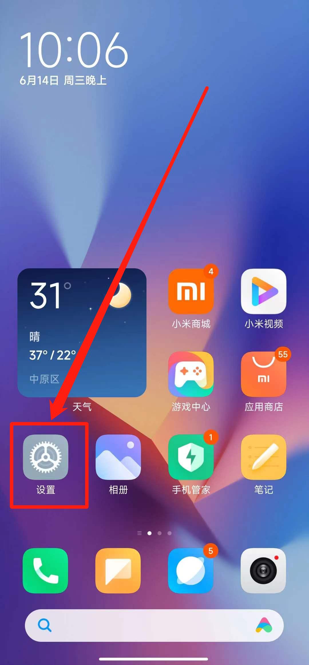手机开发者模式怎么开最好,手机开发者模式都有哪些设置