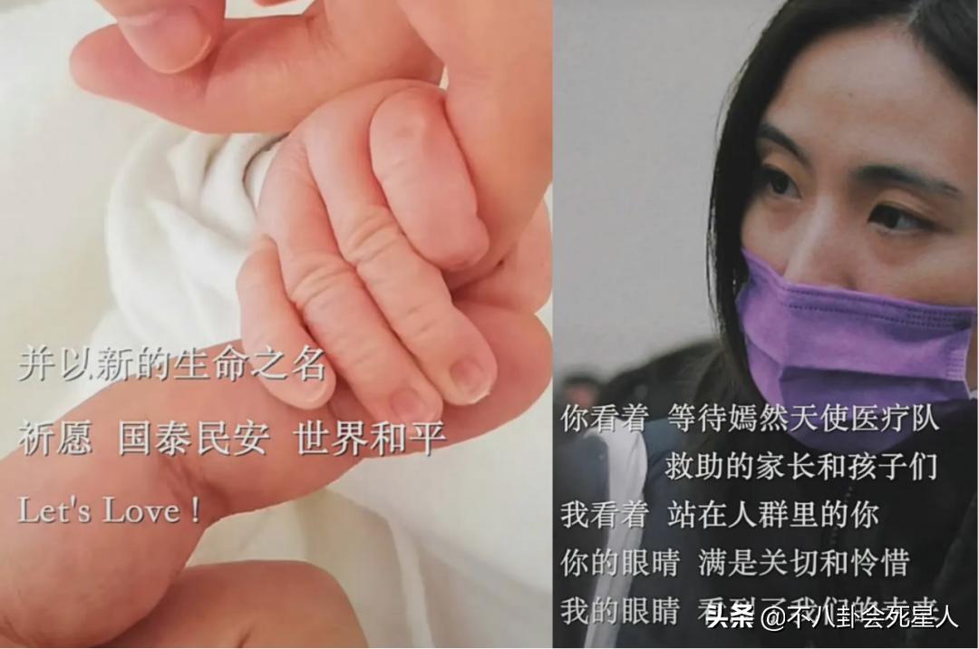 娱乐圈大事记2003,娱乐圈大事记