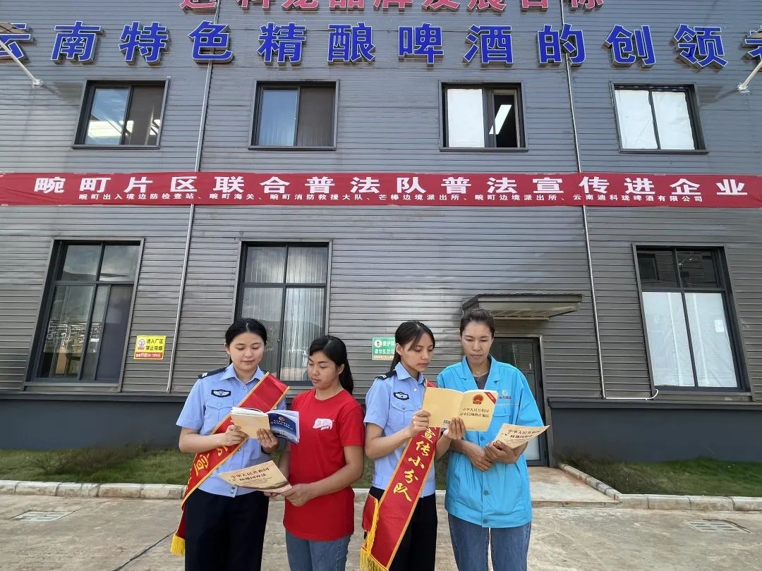 最新普法宣传模式,普法宣传的88个重要变化