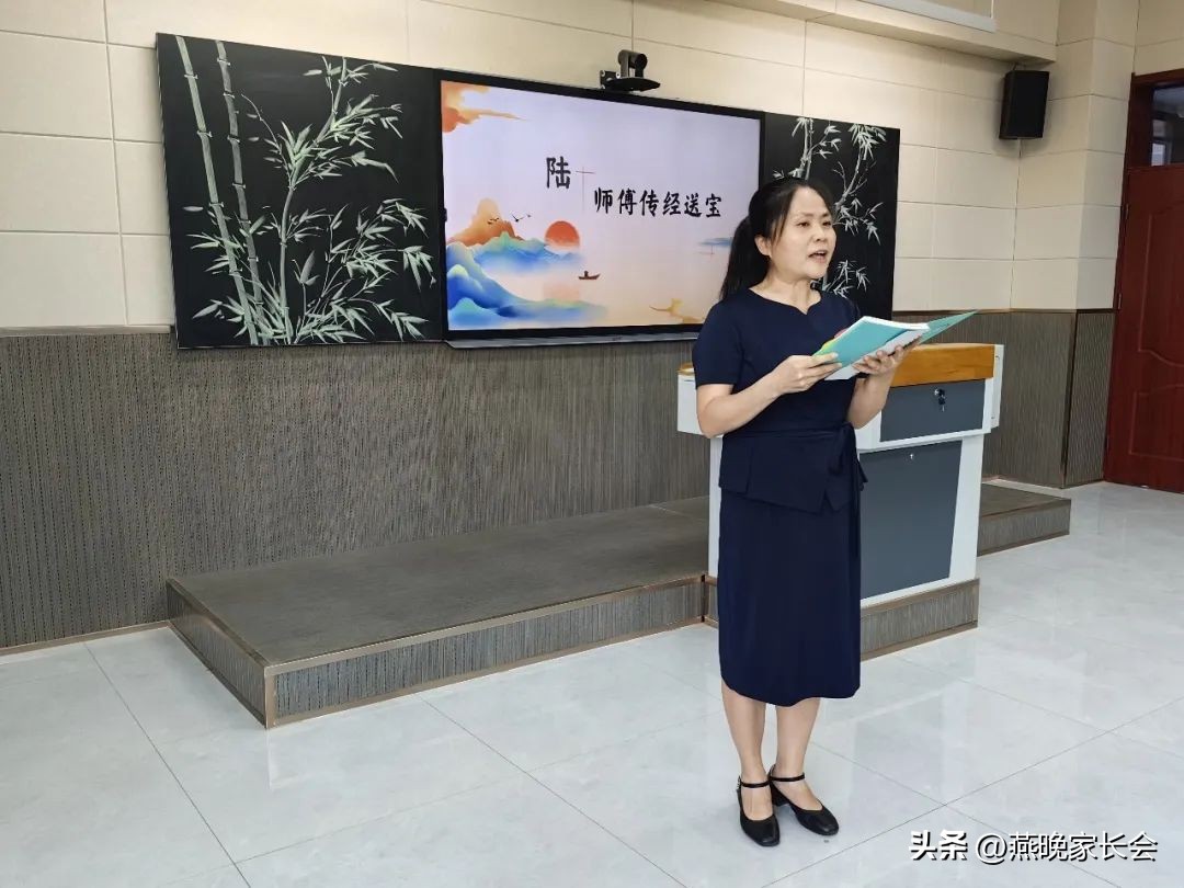 石家庄市第27中学美术,首届青蓝工程拜师结果