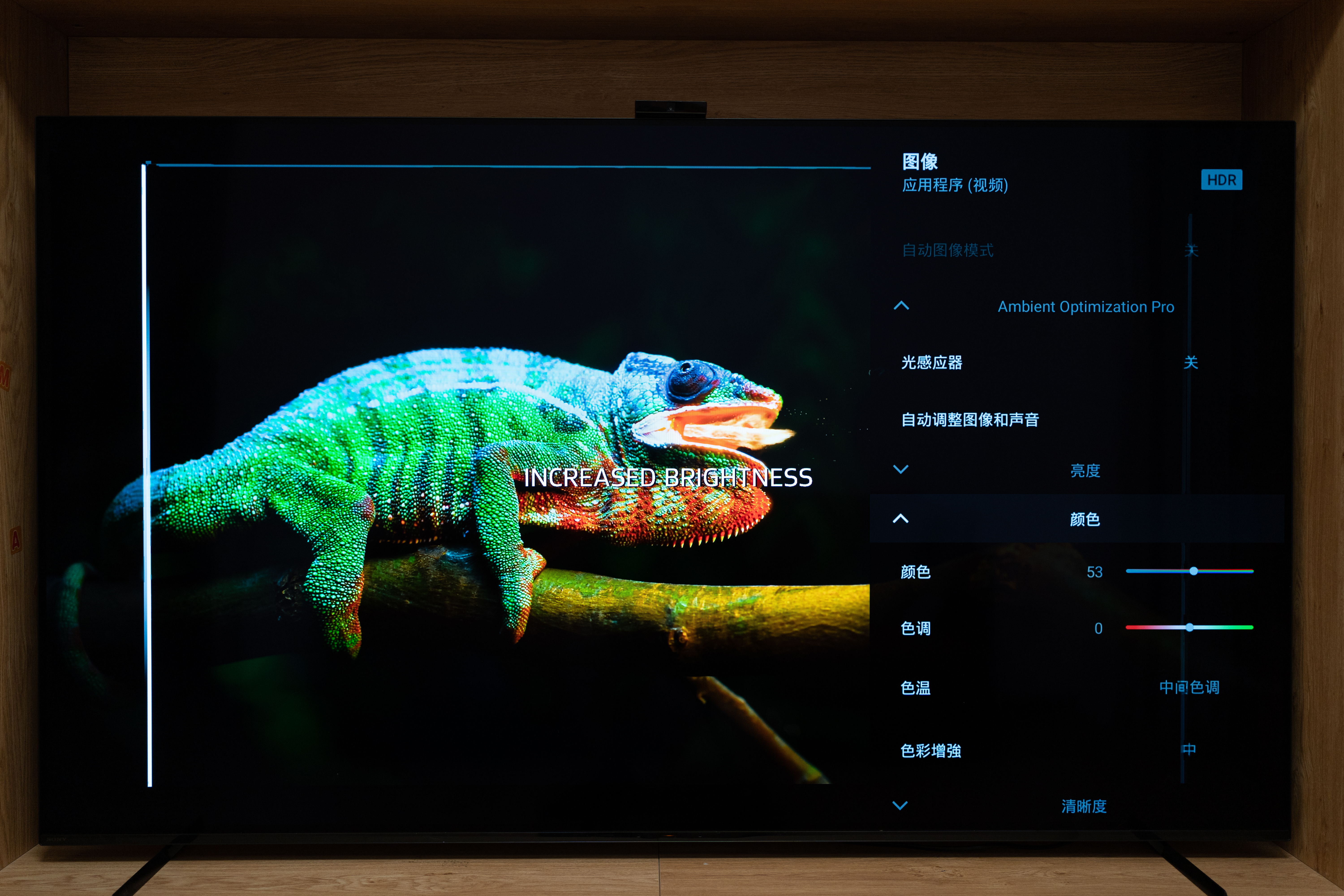 索尼xr-65x95ek电视测评,索尼65x9500goled电视