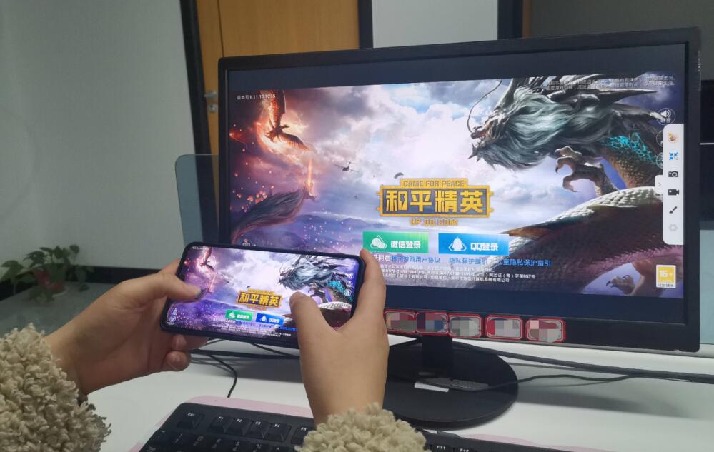 教你如何把手机屏幕投屏到电视,怎样将手机屏幕投屏到电脑