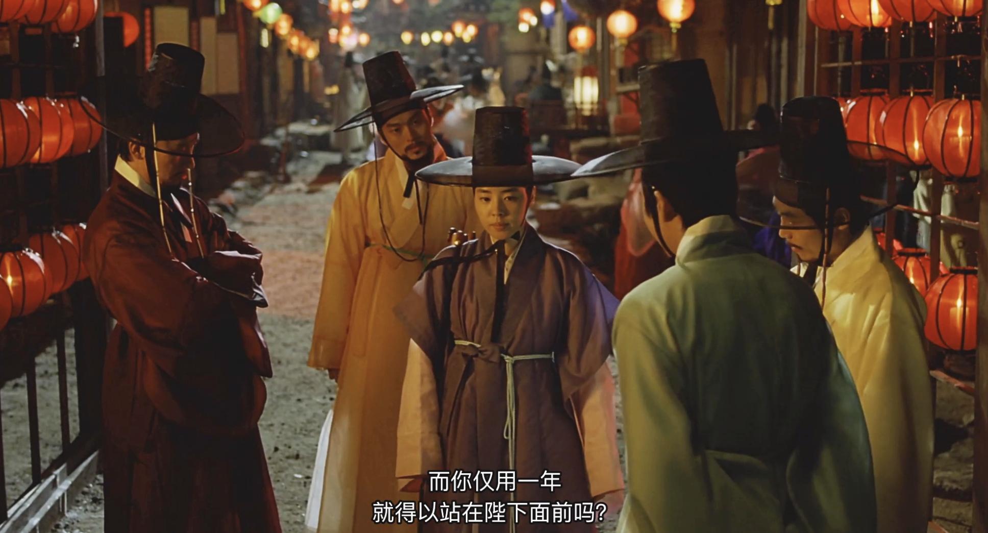 把典故拍成风月片，尺度堪比《色，戒》，论生猛我只服韩国电影