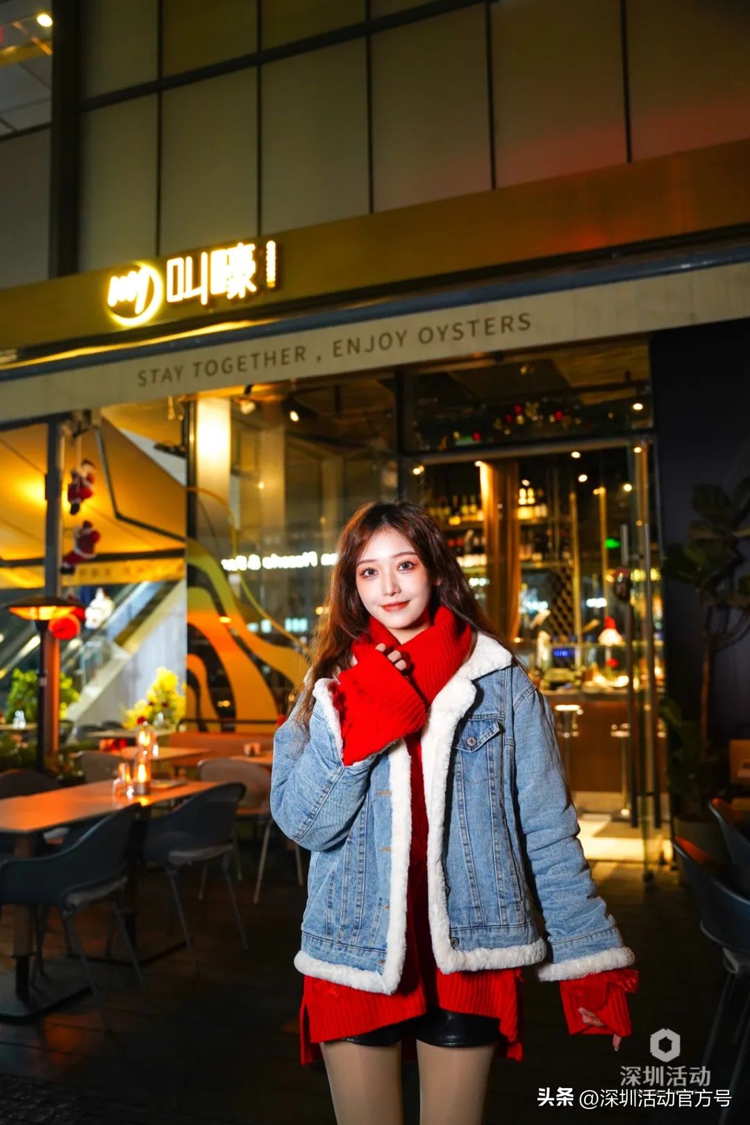 最高每人2万元！带你直观体验用南山消费券的快乐→