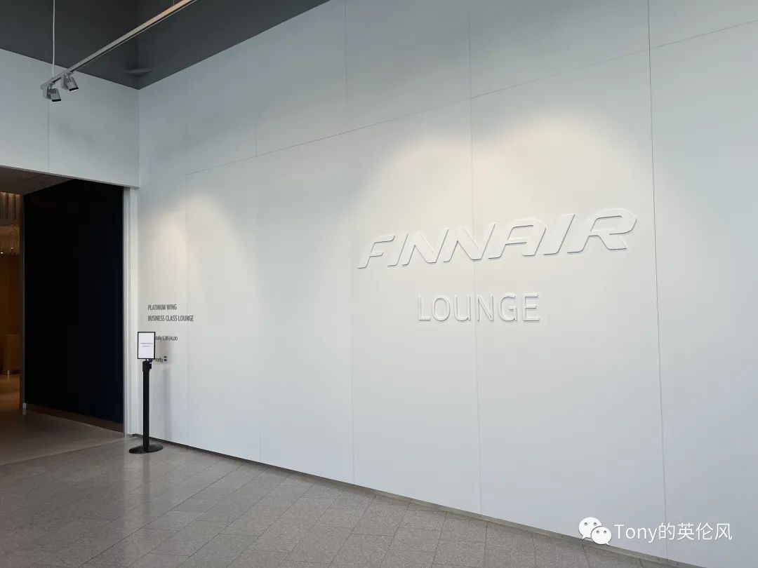 芬兰转机需要什么条件,芬兰转机回国最新政策