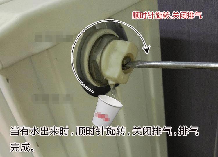 挂暖气不热的最快解决方法视频,暖气不热怎么解决最快的方法