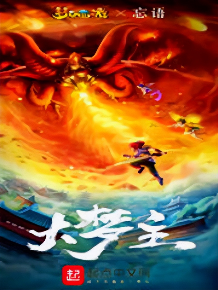 2022年1月完结小说推荐,2022年完结小说排行榜