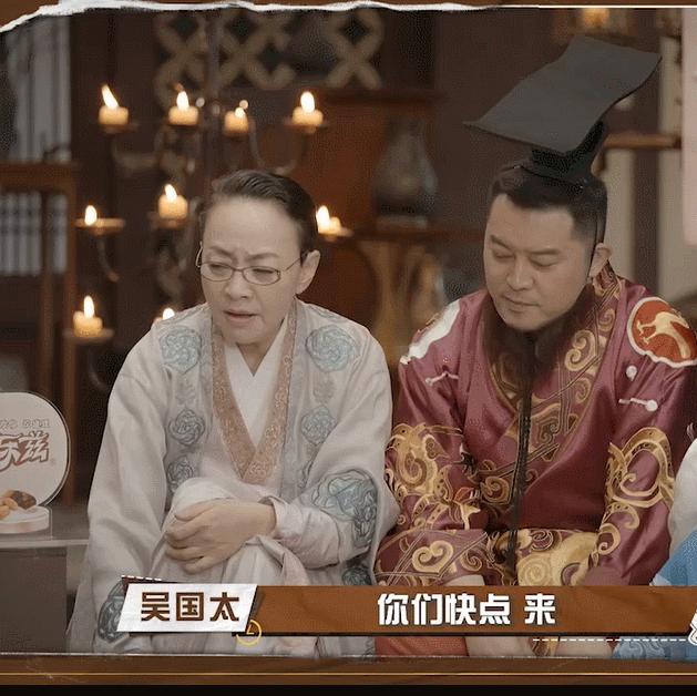 说好的明星的表情自我管理呢?在萌探2完全不成立,全是表情包