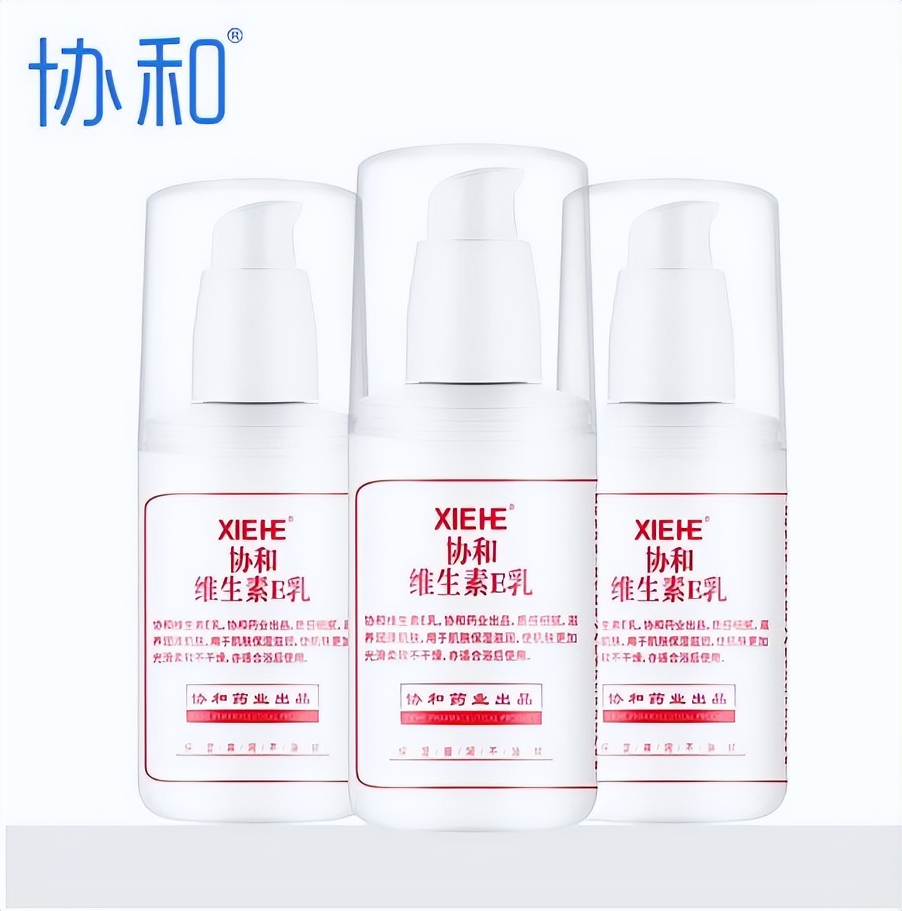 一点都不输大牌国货护肤品推荐,十大惊艳的国货护肤品有哪些