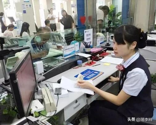 银行“刁难”房贷提前还款，于法有据，于理不合！