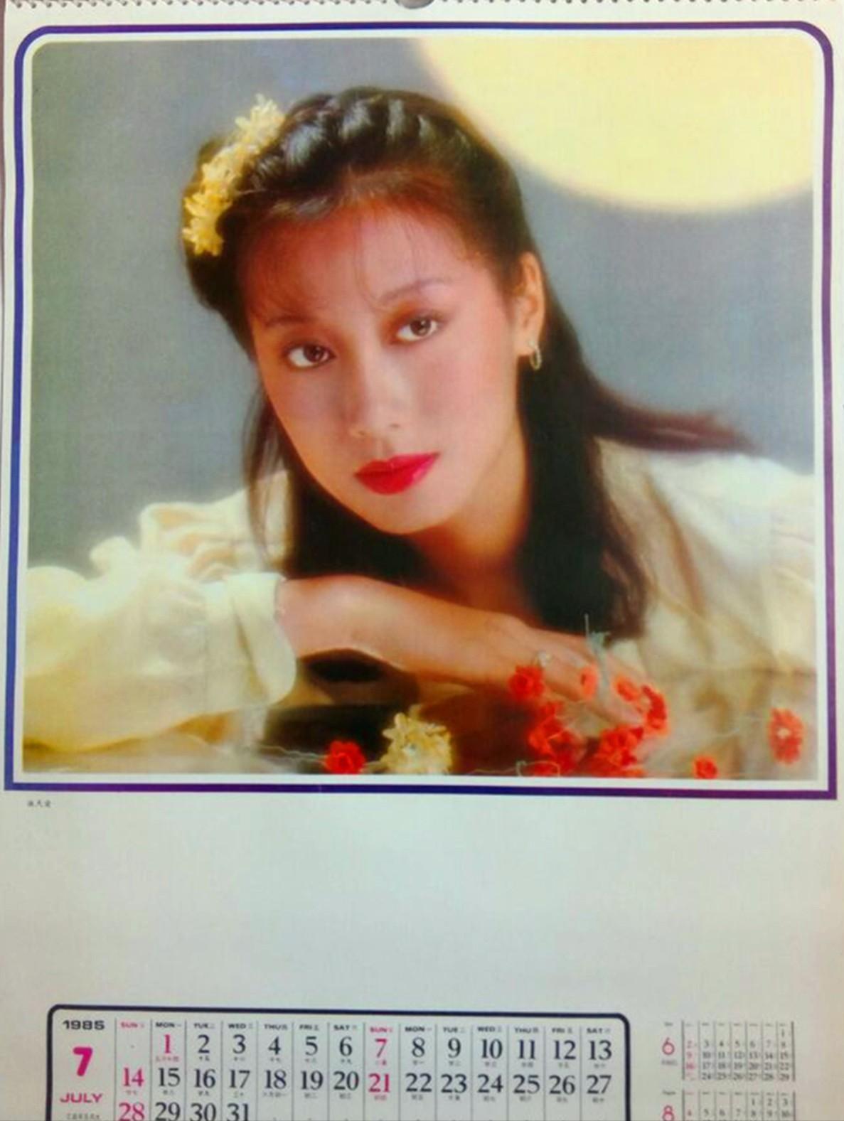 七八十年代农村常见的物品,80年代与90年代的生活用品图片