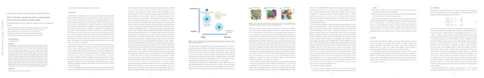 arxiv的论文,arxiv论文含金量