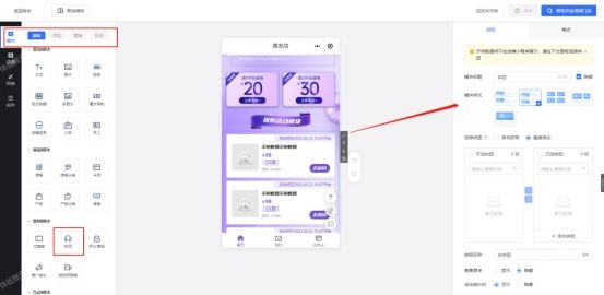 店面如何引流和吸引顾客,实体店怎么引流顾客10种方法