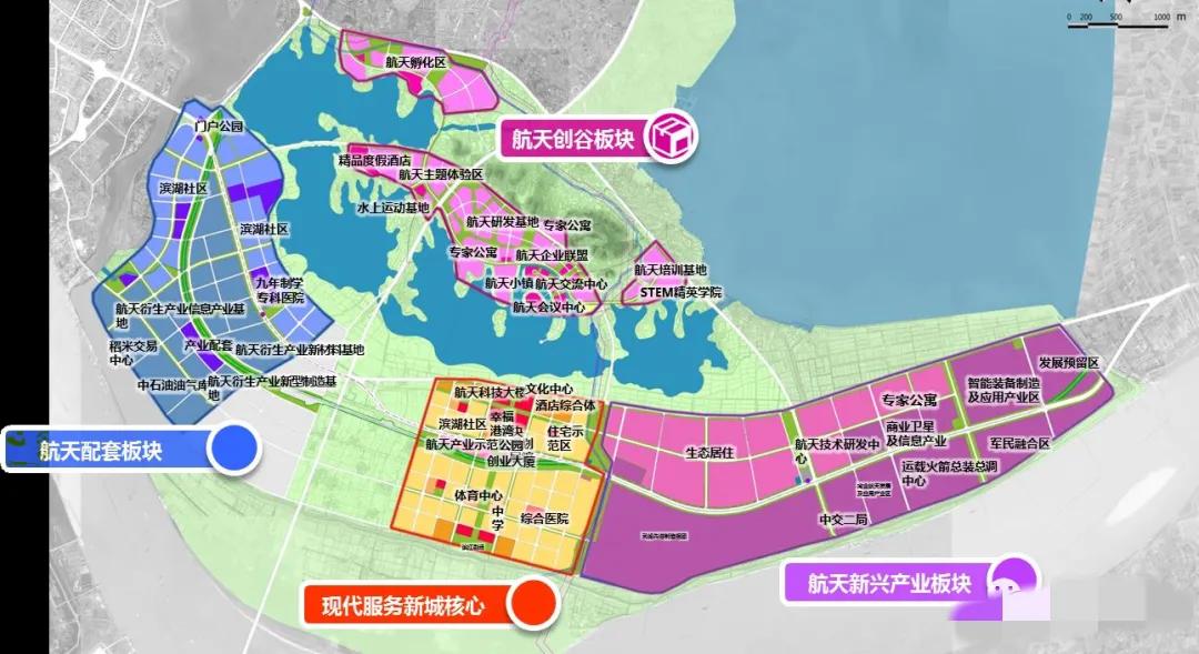 武汉新洲区阳逻双柳航天产业新城,新洲区阳逻航天基地