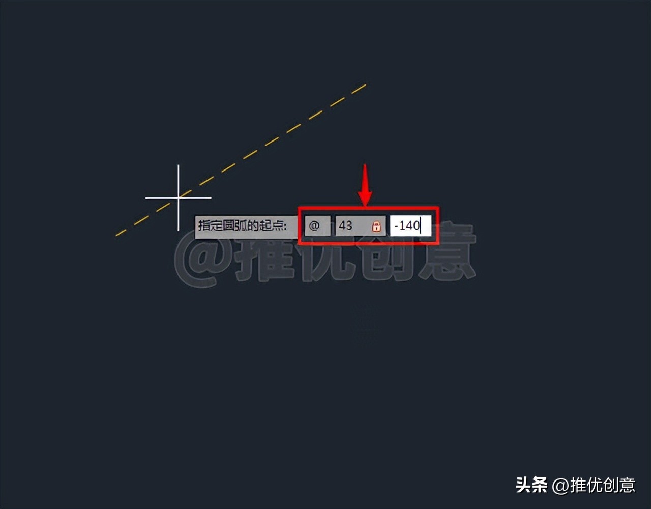cad圆弧起点端点圆心画法,cad2007画指定圆心端点的圆弧