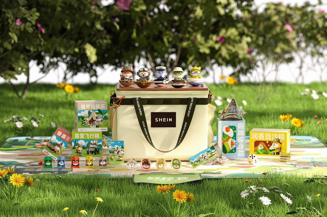 2021年互联网大厂端午礼盒大赏,端午礼盒互联网大厂